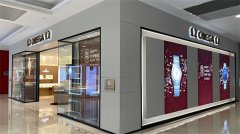 精准生活，从慢到快的奥秘：欧米茄手表走快问题的巧妙解决之道