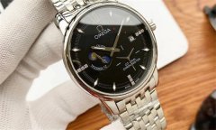 欧米茄手表表针脱落解决办法集锦